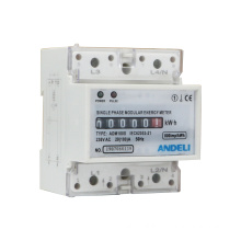 ADM100S 20-100A KWH single phase digital electronic  energy meter